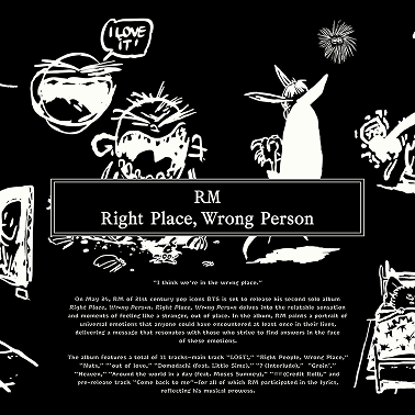 RM 07