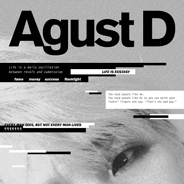 SUGA 06